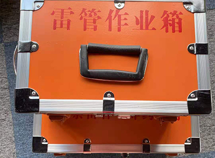 富拉尔基雷管箱