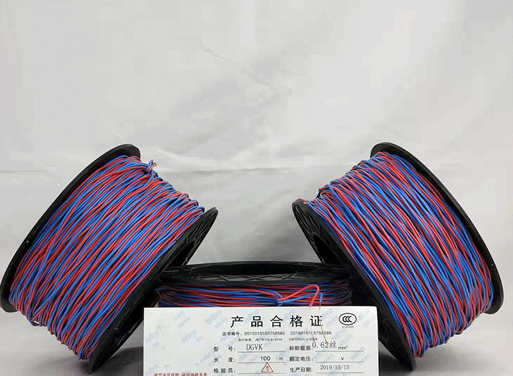 富拉尔基数码电子雷管富拉尔基放炮线.png