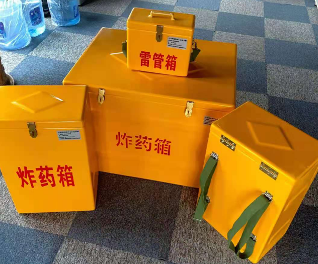 富拉尔基炸药雷管箱的型号那么多，应该如何选择？