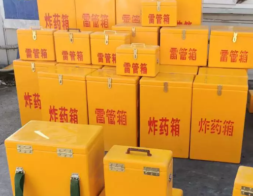富拉尔基炸药箱雷管箱具体有什么用处？