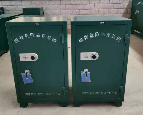 富拉尔基炸药箱爆炸物品存放柜需要组装吗