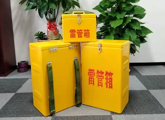 富拉尔基矿山爆破用的炸药箱雷管箱，你了解多少？