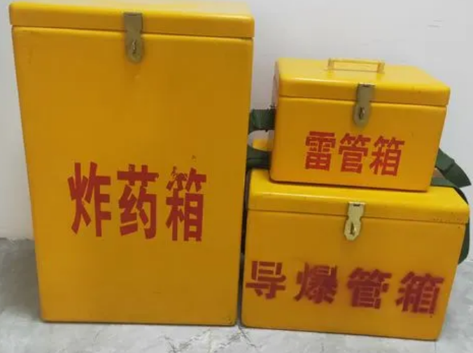 富拉尔基玻璃钢雷管箱的适用范围